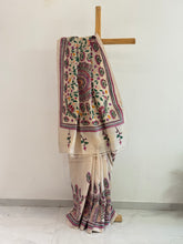 Chakravaat