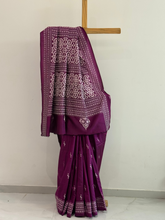 Meher