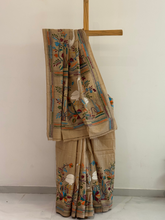 Madhuban - Beige