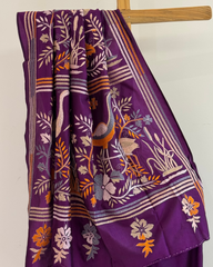 Madhuban - Purple